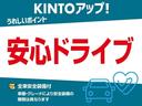 ハリアーハイブリッド Ｇ　フルセグ　バックカメラ　衝突被害軽減システム　ＥＴＣ　ドラレコ　ＬＥＤヘッドランプ（6枚目）