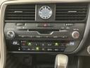 ＲＸ３００　バージョンＬ　革シート　４ＷＤ　フルセグ　メモリーナビ　ＤＶＤ再生　バックカメラ　衝突被害軽減システム　ＥＴＣ　ＬＥＤヘッドランプ　アイドリングストップ（27枚目）