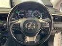 ＲＸ３００　バージョンＬ　革シート　４ＷＤ　フルセグ　メモリーナビ　ＤＶＤ再生　バックカメラ　衝突被害軽減システム　ＥＴＣ　ＬＥＤヘッドランプ　アイドリングストップ（31枚目）