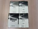 車両・メディア、ともに取扱説明書　有ります！メンテナンスブックが着いているのも安心感が増します。購入後、操作に関してご不明な点がございましたら、スタッフにお気軽にお問い合わせください。
