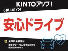 ڥȥ西ӥƥٻΣˣɣΣԣϥåסۣˣɣΣԣϤˤƤꤤƤ֤ǡդǤΰɻߤΤΥɥ饤Сݡȵǽǰ¿Ǥ 4