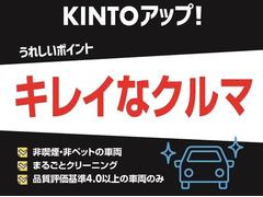 �ڥȥ西��ӥ�ƥ��ٻ��ΣˣɣΣԣϥ��åס��ۣˣɣΣԣϤˤƤ���ꤤ�������Ƥ����֤ǡ����Żҥ��Х���ޤ�˵ʱ�̵�����ޤ뤴�ȥ��꡼�˥󥰤Ǽ�����������ý����ʼ�ɾ����ࣴ�����ʾ���ɼ�����ż֤Ǥ��� 3