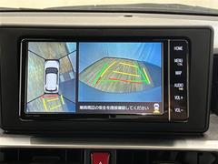 �ڥѥΥ�ߥå��ӥ塼��˥����ۥ���ޤμФ����俿���ʤɡ��ܤ��Ϥ��ˤ����ս���ǧ�Ǥ��뤿�ᡢ�����᤯�㳲ʪ�˵����դ����Ȥ��Ǥ��ư¿��Ǥ��͢� 6