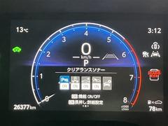 ������ �ϥ��֥�åɣڡ��Хå�����顡�����ﳲ�ڸ������ƥࡡ�ţԣá��ɥ�쥳 1157745A20260124T003 3