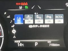 �ϥꥢ�� �ǡ����ףġ��ե륻�������꡼�ʥӡ��Хå������ 1157745A20260124T012 3