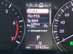 �ң� �ңأ��������С������̡��ץ����ȡ����ףġ��ե륻�� 1157745A20260124T020 3