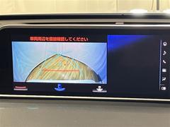 �ң� �ңأ��������С������̡��ץ����ȡ����ףġ��ե륻�� 1157745A20260124T020 5