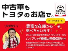 ����ż֤�ȥ西�Τ�Ź�ǡۥȥ西ǧ����ż֤ϡ����ѿ��ǵ���ǥϥ��֥�åɥ����ƥ���Ǽ»ܺѤߤǤ��� 3