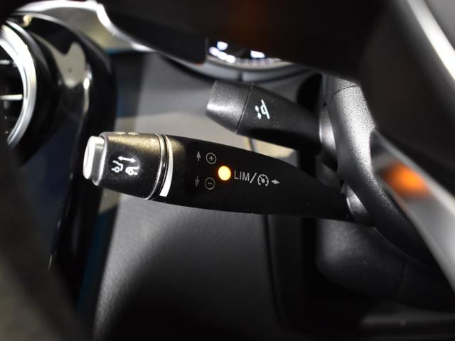GLC220d 4マチックスポーツ(本革仕様) レーダーセーフティパッケージ 黒革 パノラミックスライディングルーフ Burmester エアバランスパッケージ TV ナビ ETC 19インチアルミホイール 正規ディーラー認定中古車 2年保証(32枚目)