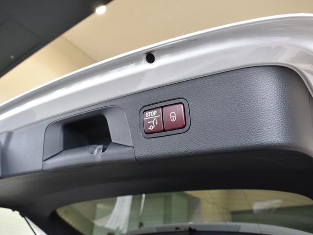 GLC220d 4マチックスポーツ(本革仕様) レーダーセーフティパッケージ 黒革 パノラミックスライディングルーフ Burmester エアバランスパッケージ TV ナビ ETC 19インチアルミホイール 正規ディーラー認定中古車 2年保証(56枚目)