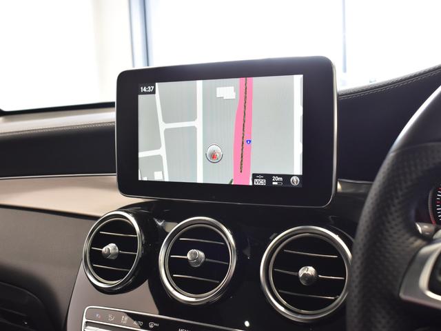 GLC220d 4マチックスポーツ(本革仕様) レーダーセーフティパッケージ 黒革 パノラミックスライディングルーフ Burmester エアバランスパッケージ TV ナビ ETC 19インチアルミホイール 正規ディーラー認定中古車 2年保証(63枚目)
