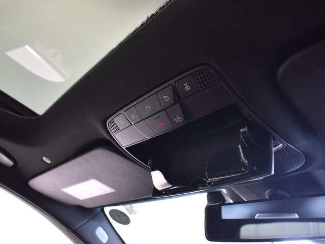 C220d ワゴンアバンギャルド AMGライン レーダーセーフティパッケージ レザーエクスクルーシブパッケージ 黒革 Burmester パノラミックスライディングルーフ TV ナビ 18インチアルミホイール 正規ディーラー認定中古車 2年保証(67枚目)