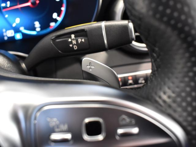 C220d ワゴンアバンギャルド AMGライン レーダーセーフティパッケージ レザーエクスクルーシブパッケージ 黒革 Burmester パノラミックスライディングルーフ TV ナビ 18インチアルミホイール 正規ディーラー認定中古車 2年保証(69枚目)