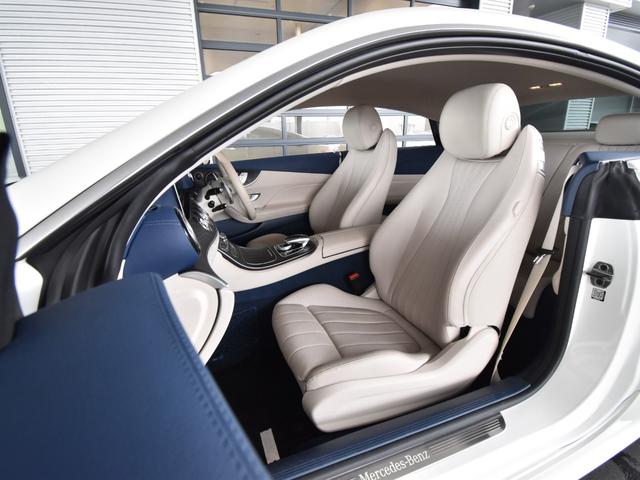 E400 4マチック クーペ スポーツ レーダーセーフティパッケージ AMGスタイリングパッケージ リラクゼーション機能 本革シート フルセグTV ナビ 19インチアルミホイール 正規ディーラー認定中古車 2年保証(78枚目)