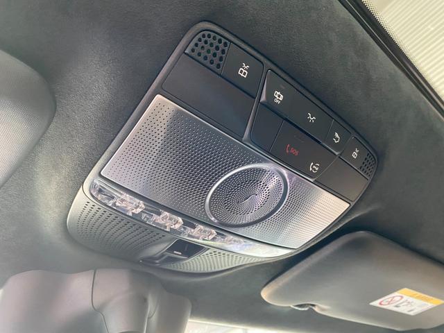 G550 AMGライン レーダーセーフティパッケージ Burmester 全周囲カメラ ガラススライディングルーフ TV ナビ ETC 20インチアルミホイール 正規ディーラー認定中古車 2年保証(19枚目)