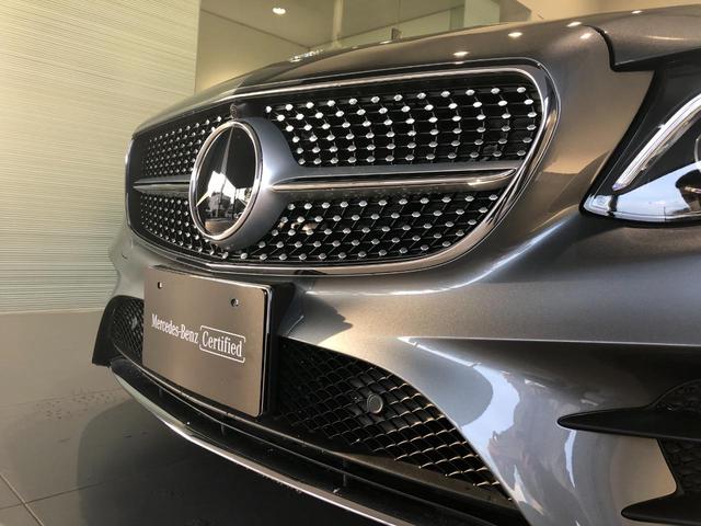 E200 クーペ スポーツ レーダーセーフティパッケージ レザーパッケージ エアバランスパッケージ パノラミックスライディングルーフ Burmester 本革シート 19インチアルミホイール 正規ディーラー認定中古車 2年保証(8枚目)