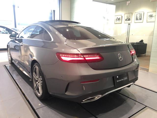E200 クーペ スポーツ レーダーセーフティパッケージ レザーパッケージ エアバランスパッケージ パノラミックスライディングルーフ Burmester 本革シート 19インチアルミホイール 正規ディーラー認定中古車 2年保証(12枚目)