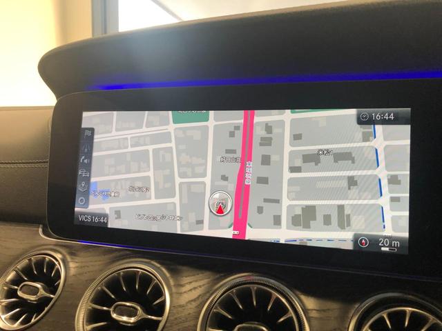 E200 クーペ スポーツ レーダーセーフティパッケージ レザーパッケージ エアバランスパッケージ パノラミックスライディングルーフ Burmester 本革シート 19インチアルミホイール 正規ディーラー認定中古車 2年保証(26枚目)