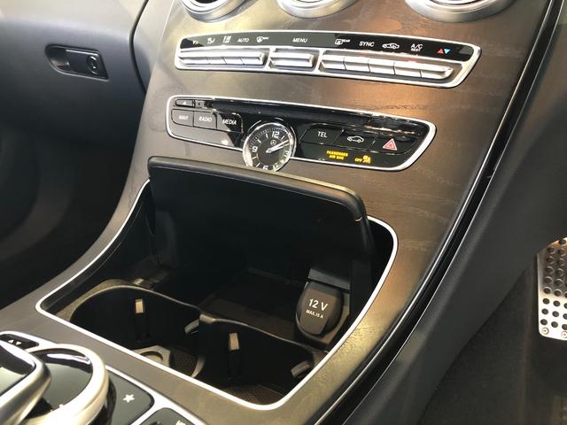 C250スポーツ レーダーセーフティパッケージ AMGスタイリングパッケージ レザーパッケージ エアバランスパッケージ Burmester 全周囲カメラ 19インチアルミホイール 正規ディーラー認定中古車 1年保証(17枚目)