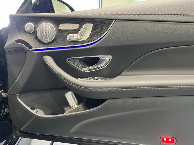 E300 クーペ スポーツ レーダーセーフティパッケージ エクスクルーシブパッケージ エアバランスパッケージ リラクゼーション機能 パノラミックスライディングルーフ Burmester 正規ディーラー認定中古車 2年保証(15枚目)
