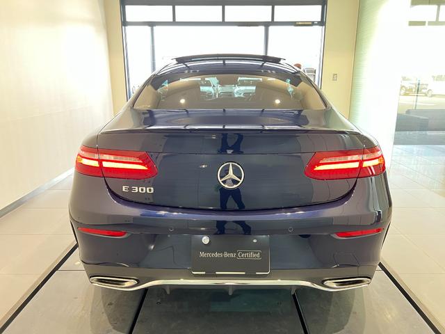 E300 クーペ スポーツ レーダーセーフティパッケージ エクスクルーシブパッケージ エアバランスパッケージ リラクゼーション機能 パノラミックスライディングルーフ Burmester 正規ディーラー認定中古車 2年保証(38枚目)