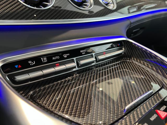 63 S 4マチック+ レーダーセーフティパッケージ AMGパフォーマンスパッケージ AMGカーボンパッケージ ガラススライディングルーフ Burmester 正規ディーラー認定中古車 2年保証(37枚目)