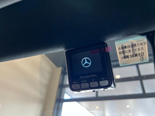GLA200d 4マチック AMGライン レーダーセーフティP オフロードエンジニアリングP パノラミックスライディングルーフ 全周囲カメラ レザーDINAMICAシート 19インチアルミホイール 正規ディーラー認定中古車 2年保証(31枚目)