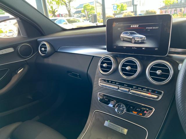 C220d ステーションワゴンローレウスエディション レーダーセーフティパッケージ AMGスタイリングパッケージ AMGスポーツステアリング パノラミックスライディングルーフ レザーARTICO 18AW 正規ディーラー認定中古車 1年保証(24枚目)