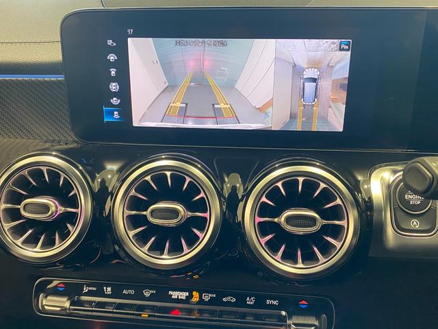 GLB200d AMGライン レーダーセーフティパッケージ AMGレザーエクスクルーシブパッケージ ナビゲーションパッケージ アドバンスドパッケージ メモリー付フルパワーシート 19AW 正規ディーラー認定中古車 2年保証(29枚目)