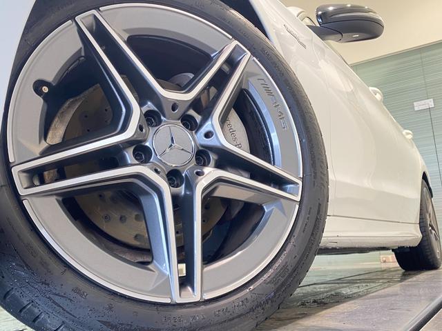 C200 ステーションワゴン スポーツ レーダーセーフティパッケージ AMGスタイリングパッケージ シートヒーター メモリー付パワーシート レザーARTICO 18インチアルミホイール 正規ディーラー認定中古車 1年保証(12枚目)