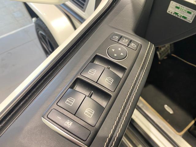 G63 エディション463 ホワイト52台限定車 特別装備車 AMGカーボンファイバーインテリアトリム designoエクスクルーシブインテリアパッケージ ブラックペイント21AW 正規ディーラー認定中古車 1年保証(17枚目)