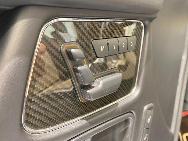 G63 エディション463 ホワイト52台限定車 特別装備車 AMGカーボンファイバーインテリアトリム designoエクスクルーシブインテリアパッケージ ブラックペイント21AW 正規ディーラー認定中古車 1年保証(18枚目)