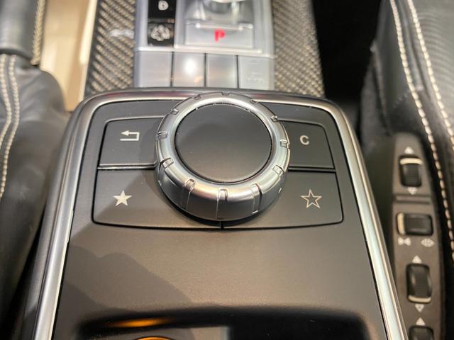 G63 エディション463 ホワイト52台限定車 特別装備車 AMGカーボンファイバーインテリアトリム designoエクスクルーシブインテリアパッケージ ブラックペイント21AW 正規ディーラー認定中古車 1年保証(29枚目)