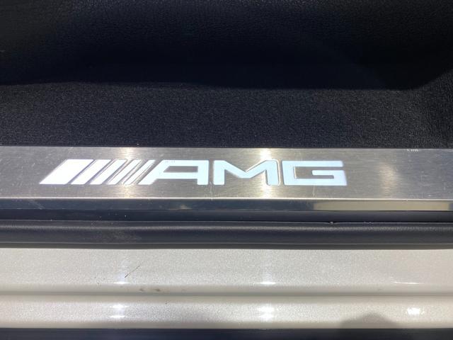 G63 エディション463 ホワイト52台限定車 特別装備車 AMGカーボンファイバーインテリアトリム designoエクスクルーシブインテリアパッケージ ブラックペイント21AW 正規ディーラー認定中古車 1年保証(41枚目)