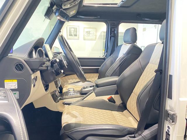 G63 エディション463 ホワイト52台限定車 特別装備車 AMGカーボンファイバーインテリアトリム designoエクスクルーシブインテリアパッケージ ブラックペイント21AW 正規ディーラー認定中古車 1年保証(42枚目)