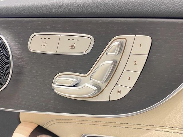 C180カブリオレスポーツレザエクスクルシブパッケジ レーダーセーフティパッケージ レザーエクスクルーシブパッケージ エアサス ヘッドアップディスプレイ 本革シート バックカメラ 青幌 19インチアルミホイール 正規ディーラー認定中古車 2年保証(13枚目)