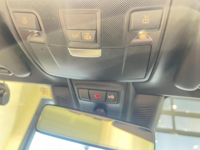 C180カブリオレスポーツレザエクスクルシブパッケジ レーダーセーフティパッケージ レザーエクスクルーシブパッケージ エアサス ヘッドアップディスプレイ 本革シート バックカメラ 青幌 19インチアルミホイール 正規ディーラー認定中古車 2年保証(32枚目)