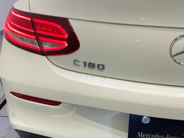 C180カブリオレスポーツレザエクスクルシブパッケジ レーダーセーフティパッケージ レザーエクスクルーシブパッケージ エアサス ヘッドアップディスプレイ 本革シート バックカメラ 青幌 19インチアルミホイール 正規ディーラー認定中古車 2年保証(41枚目)