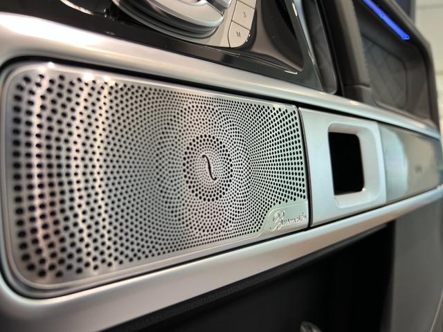 G400d マヌファクトゥーアエディション 特別装備 ブラックアクセント レーダーセーフティP ラグジュアリーP アダプティブダンピングシステム シートエアコン 全周囲カメラ 本革シート 20AW 正規ディーラー認定中古車 2年保証(24枚目)