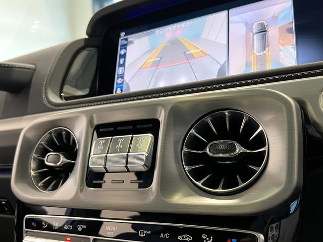 G400d マヌファクトゥーアエディション 特別装備 ブラックアクセント レーダーセーフティP ラグジュアリーP アダプティブダンピングシステム シートエアコン 全周囲カメラ 本革シート 20AW 正規ディーラー認定中古車 2年保証(39枚目)