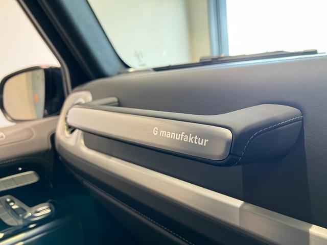 G400d マヌファクトゥーアエディション 特別装備 ブラックアクセント レーダーセーフティP ラグジュアリーP アダプティブダンピングシステム シートエアコン 全周囲カメラ 本革シート 20AW 正規ディーラー認定中古車 2年保証(45枚目)