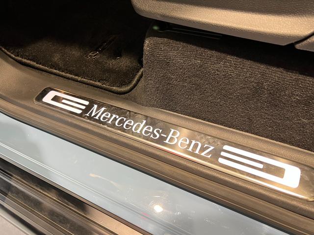 G400d マヌファクトゥーアエディション 特別装備 ブラックアクセント レーダーセーフティP ラグジュアリーP アダプティブダンピングシステム シートエアコン 全周囲カメラ 本革シート 20AW 正規ディーラー認定中古車 2年保証(48枚目)