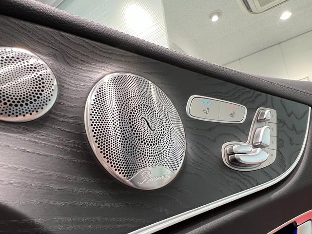 E450 4マチック クーペ スポーツ レーダーセーフティP エクスクルーシブP エアバランスP リラクゼ機能 パノラミックスライディングルーフ Burmester エアサス シートエアコン 19AW 正規ディーラー認定中古車 2年保証(19枚目)