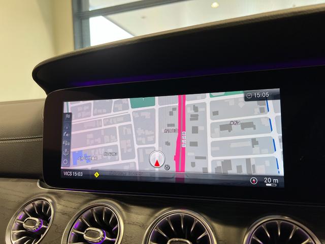 E450 4マチック クーペ スポーツ レーダーセーフティP エクスクルーシブP エアバランスP リラクゼ機能 パノラミックスライディングルーフ Burmester エアサス シートエアコン 19AW 正規ディーラー認定中古車 2年保証(37枚目)