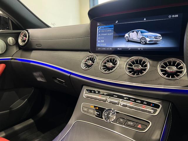 E450 4マチック クーペ スポーツ レーダーセーフティP エクスクルーシブP エアバランスP リラクゼ機能 パノラミックスライディングルーフ Burmester エアサス シートエアコン 19AW 正規ディーラー認定中古車 2年保証(38枚目)