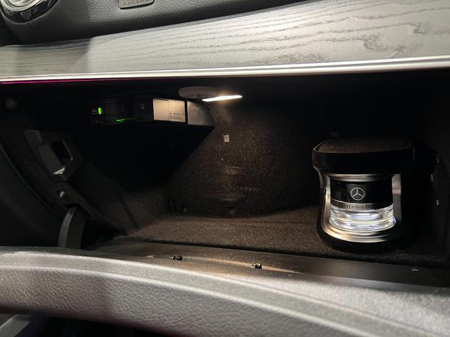 E450 4マチック クーペ スポーツ レーダーセーフティP エクスクルーシブP エアバランスP リラクゼ機能 パノラミックスライディングルーフ Burmester エアサス シートエアコン 19AW 正規ディーラー認定中古車 2年保証(40枚目)