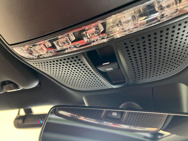 E450 4マチック クーペ スポーツ レーダーセーフティP エクスクルーシブP エアバランスP リラクゼ機能 パノラミックスライディングルーフ Burmester エアサス シートエアコン 19AW 正規ディーラー認定中古車 2年保証(43枚目)
