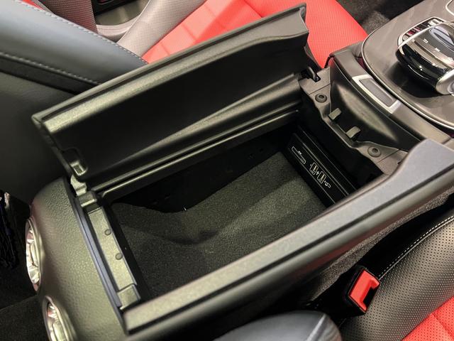 E450 4マチック クーペ スポーツ レーダーセーフティP エクスクルーシブP エアバランスP リラクゼ機能 パノラミックスライディングルーフ Burmester エアサス シートエアコン 19AW 正規ディーラー認定中古車 2年保証(44枚目)