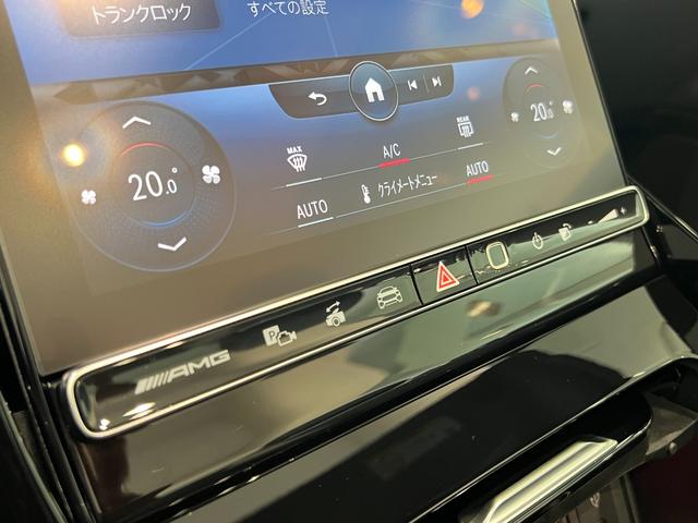 ＳＬ ＳＬ４３　マットペイント　ワンオーナー　レーダーセーフティＰ　ＡＭＧダイナミックプラスＰ　赤幌　ヘッドアップディスプレイ　エアスカーフ　シートエアコン　全周囲カメラ　２０ＡＷ　正規ディーラー認定中古車　２年保証（43枚目）