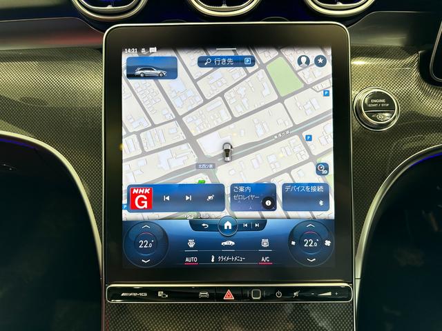 Ｃクラスステーションワゴン Ｃ４３　４マチック　ワンオーナー　レーダーセーフティパッケージ　リアアクスルステアリング　パノラミックスライディングルーフ　本革シート　シートエアコン　ＡＲナビ　ＨＵＤ　１９ＡＷ　正規ディーラー認定中古車　２年保証（41枚目）